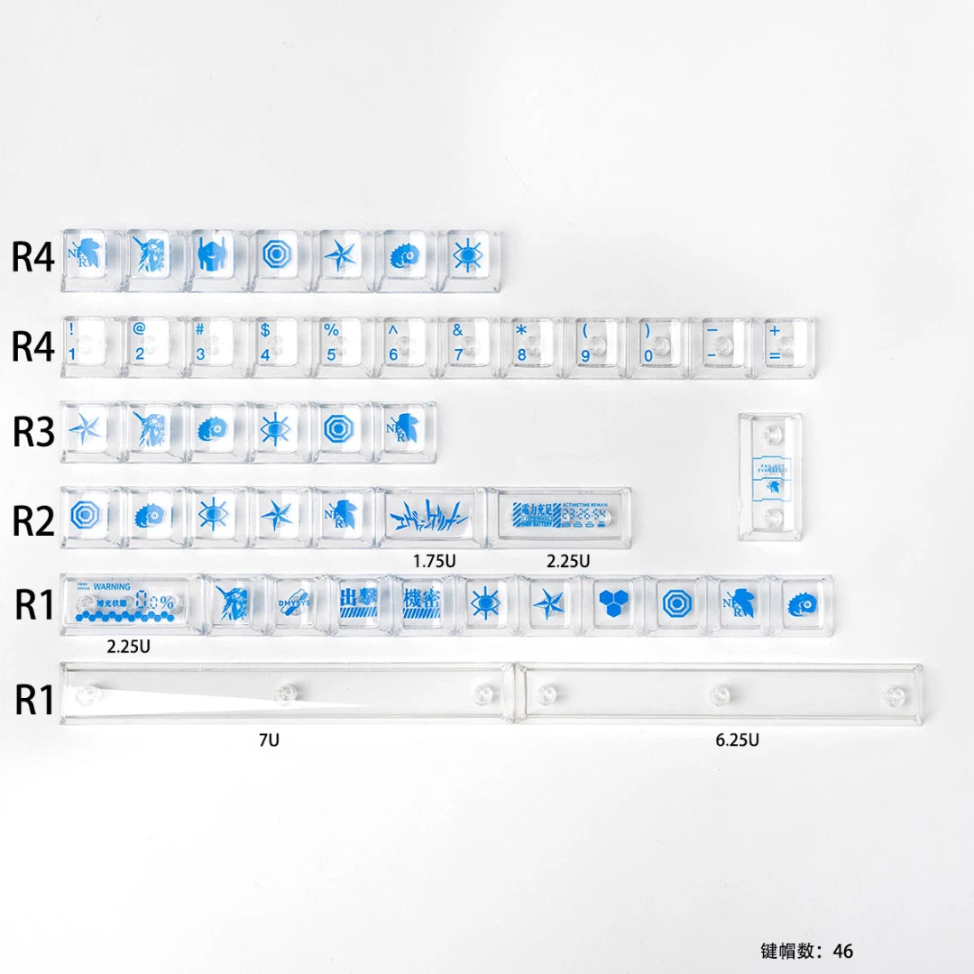 "Cyber Mecha" PBT & PC Keycap Series (Cherry Profile)