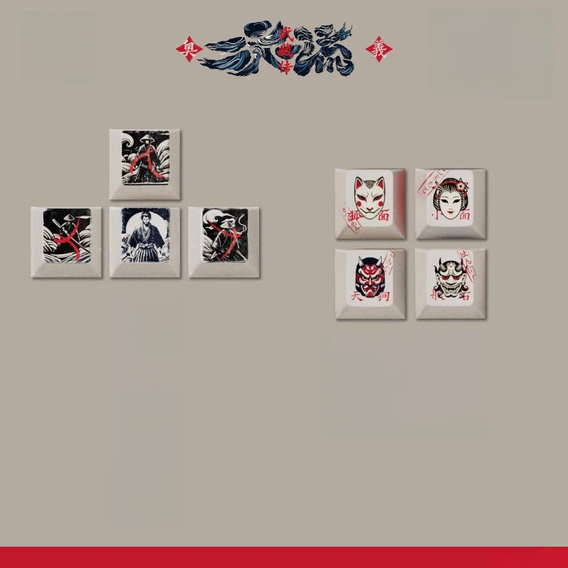 Niten Ichi-ryū Musashi Keycap Set