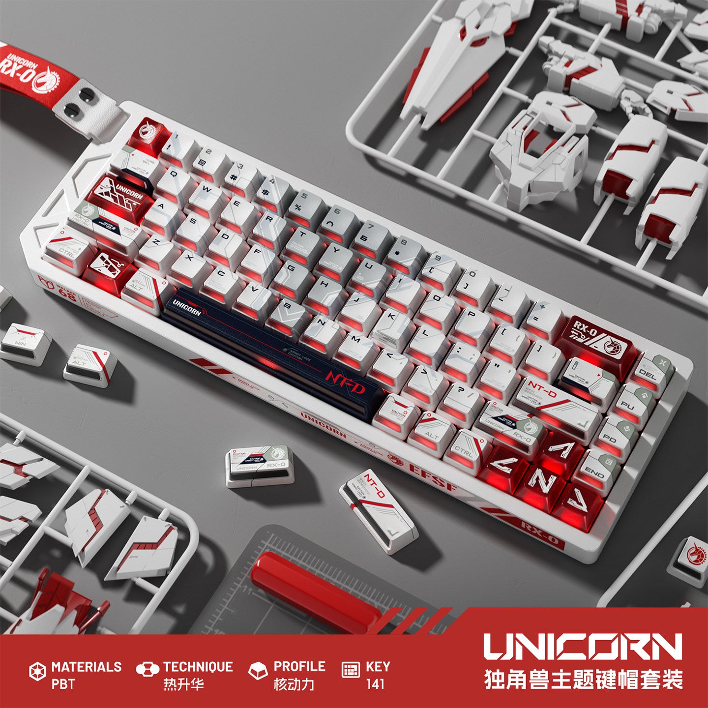 Unicorn Battle Armor