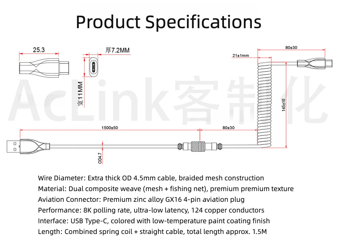 Aviation Cable with Zinc Alloy Connector (No Weighted Rod)