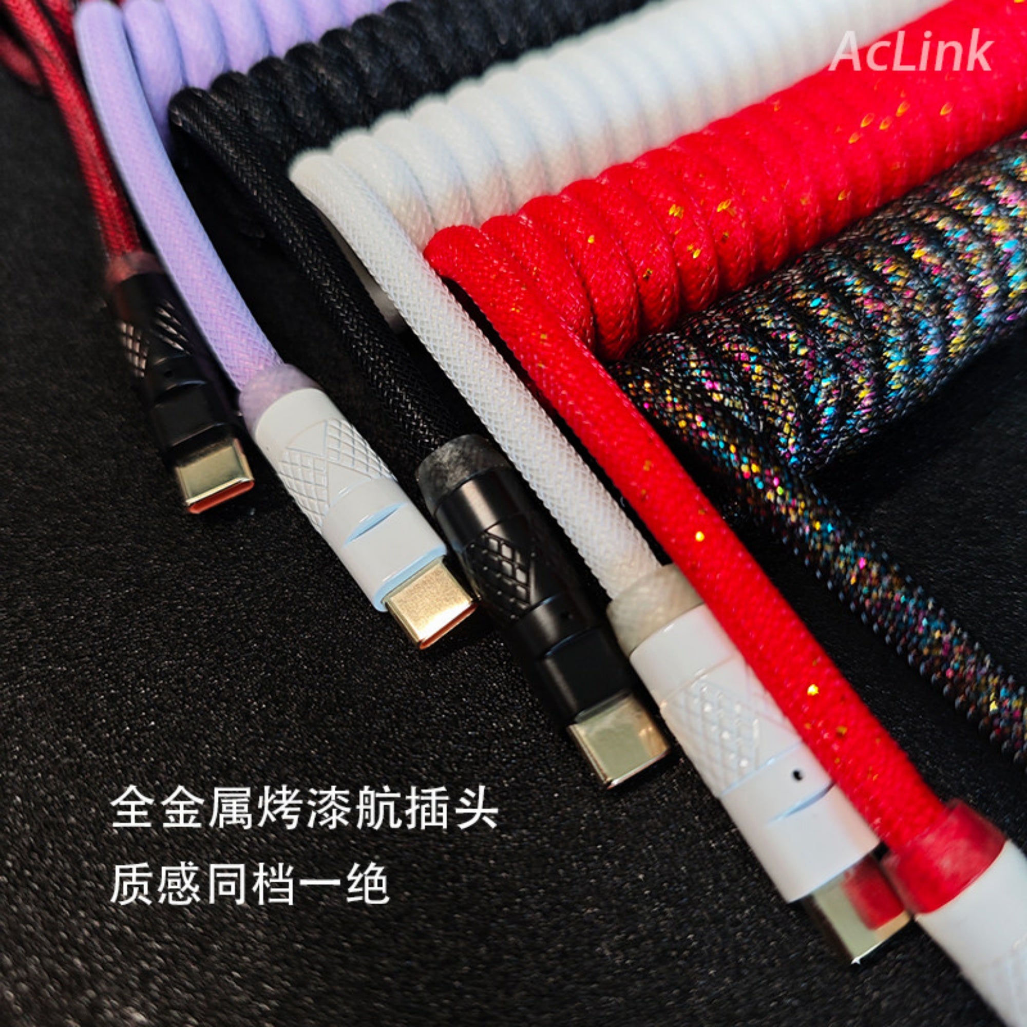 5-Core Aviation Cable