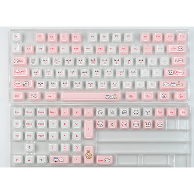 "Jelly Emote Kitty" Crystal Clear MAO Profile PC Keycap Set