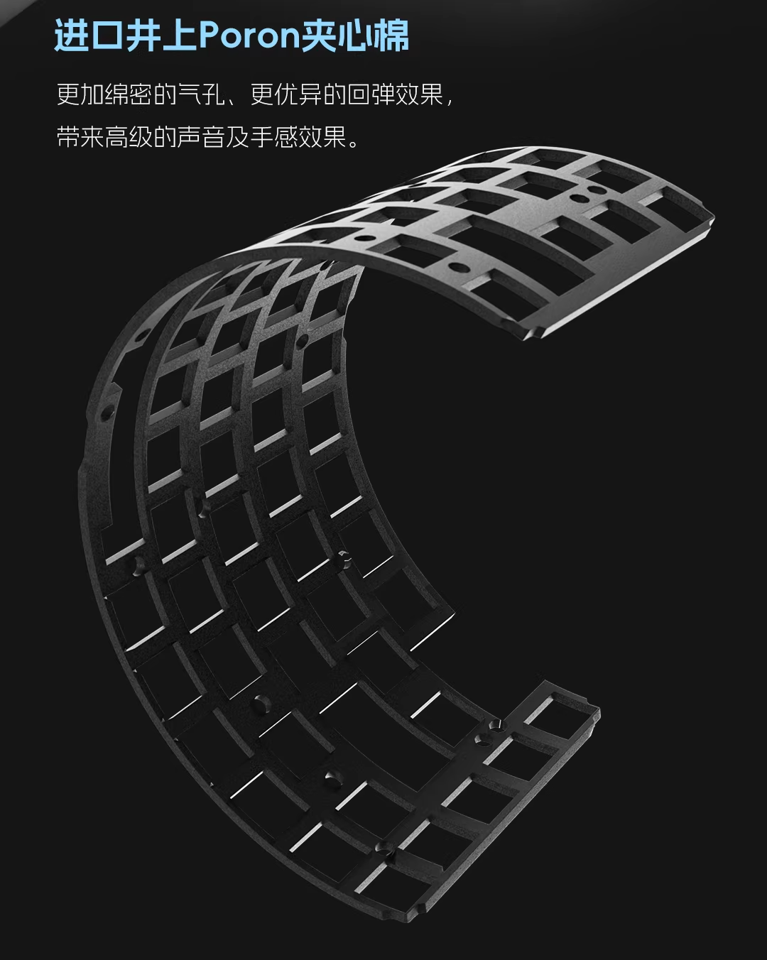 68-Key Wired Gaming Keyboard with Magnetic Jade Switches