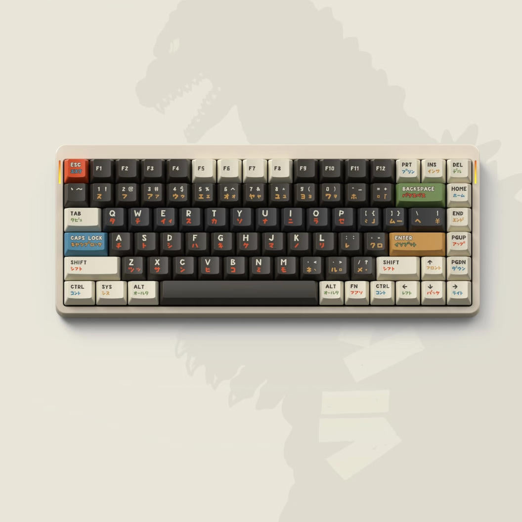 Godzilla Theme
