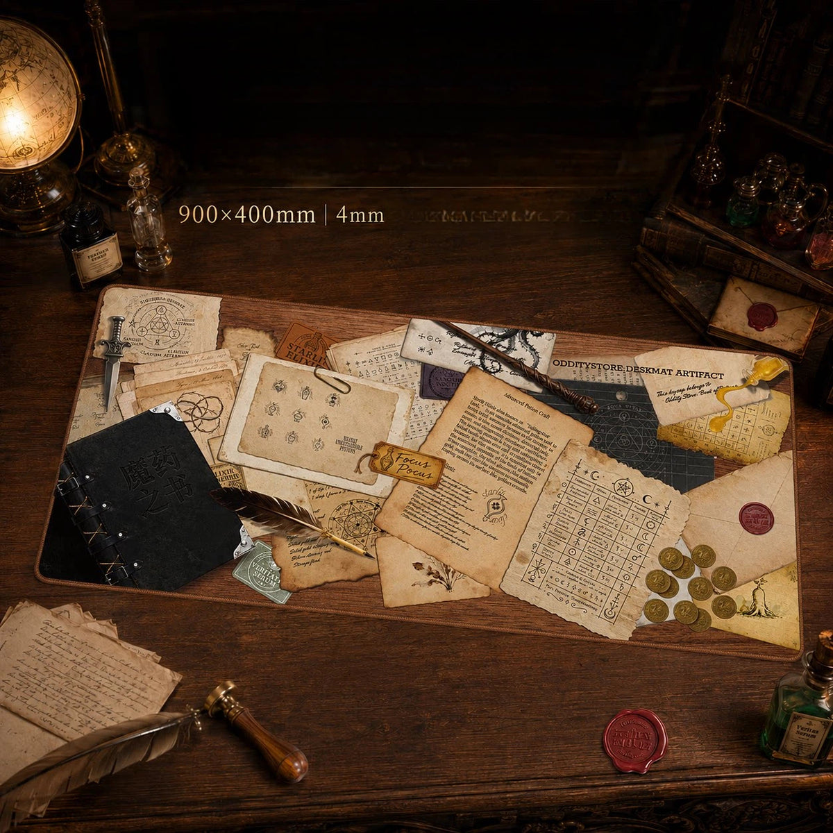 "Book of Potions" Antique Alchemy 1.7mm Ultra-Thick PBT Keycap Set (Cherry Profile / 157 Keys)