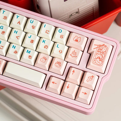 "Sushi" Japanese Sub-Legend Cherry Profile PBT Keycap Set (145 Keys)
