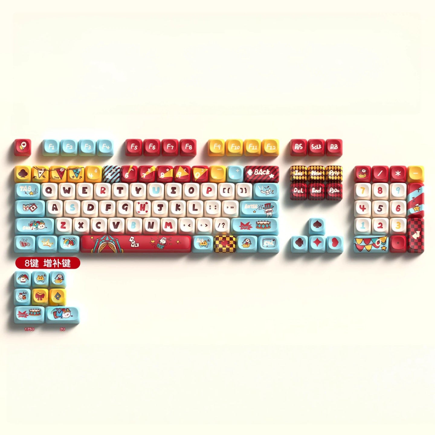 "Circus Carnival" MDA Profile PBT Keycap Set (112 Keys)