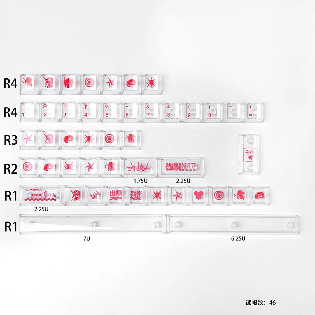 "Cyber Mecha" PBT & PC Keycap Series (Cherry Profile)
