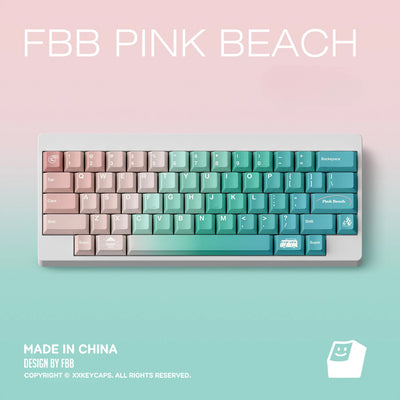 "Pink Beach" Gradient Cherry Profile 1.7mm PBT Keycap Set (145 Keys)