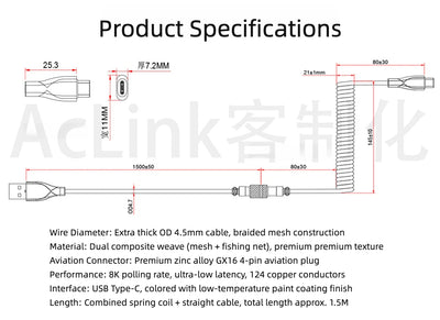 Aviation Cable with Zinc Alloy Connector (No Weighted Rod)